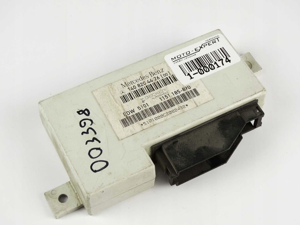 фото №1, Mercedes s w140 sl w129 модуль сигналізація a1408204426