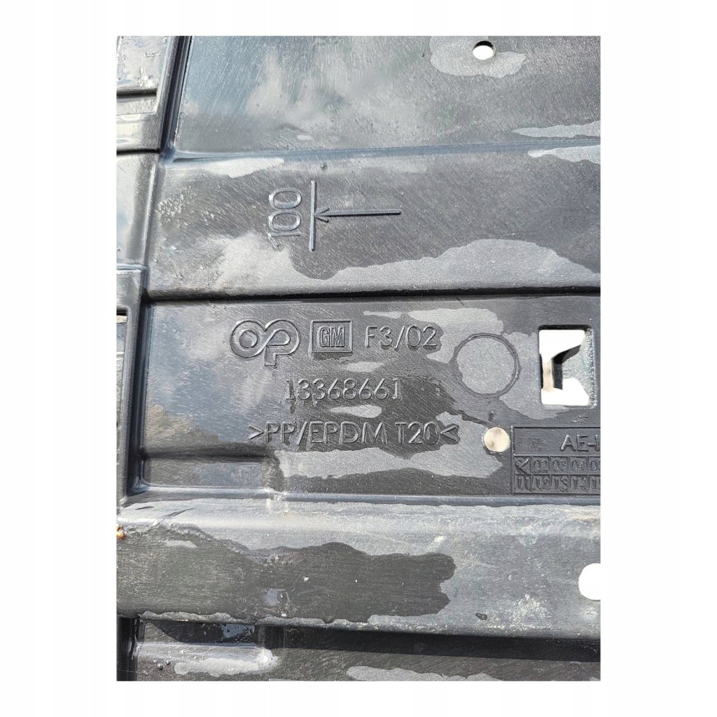 фото №7, Защита pod бампер передний перед opel astra j 13368661