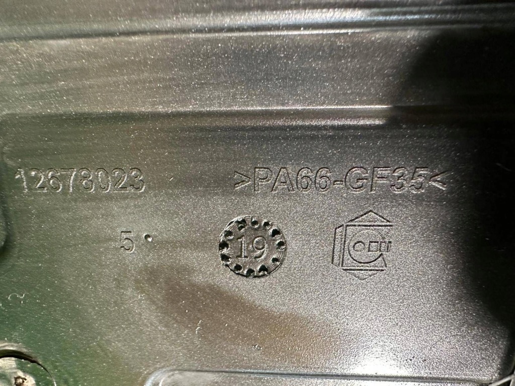 Бак насос adblue peugeot boxer citroen jumper 1.6 2.0 bhdi 12678023 Доставка