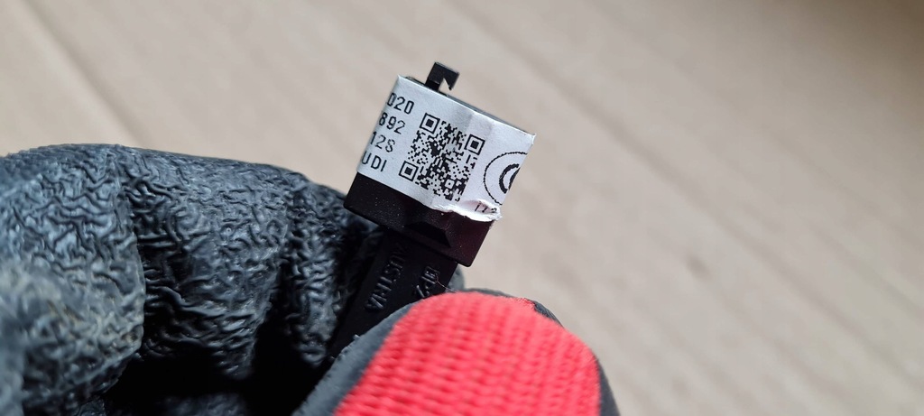 фото №11, Sq8 4m q8 защита солнцезащитная козырёк sline правый перед 4m8857551f