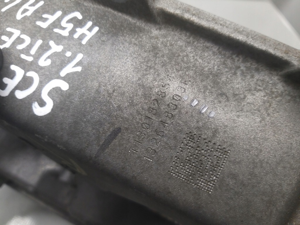 Крышка клапанов 1.2 tce h5fa400 renault scenic megane juke 132648303r Цена