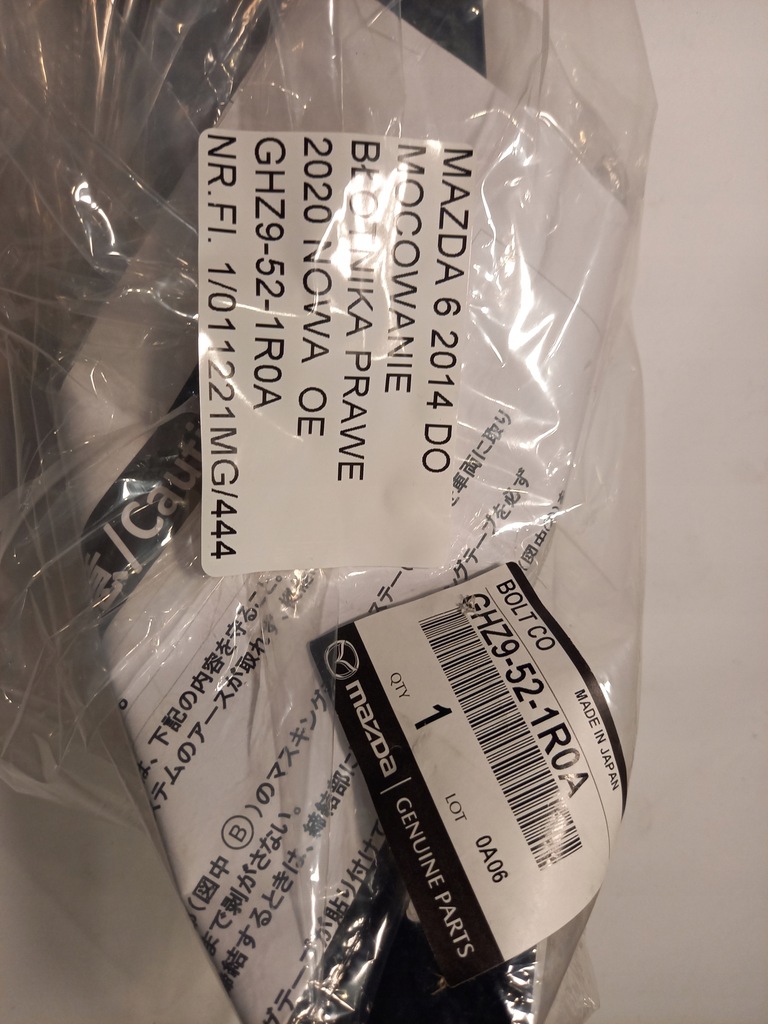 фото №8, Mazda 6 кронштейн кронштейн крила правий перед