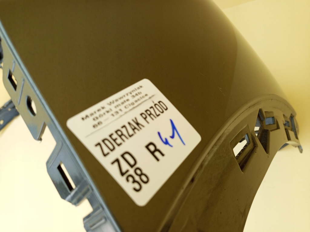 Peugeot 3008 5008 ii 2 2017- бампер перед передний 9816497877 Оригинал