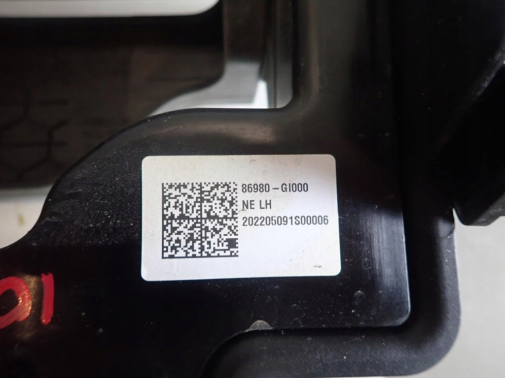 фото №5, Воздуховод воздуха левая впуск hyundai ioniq 5 21-