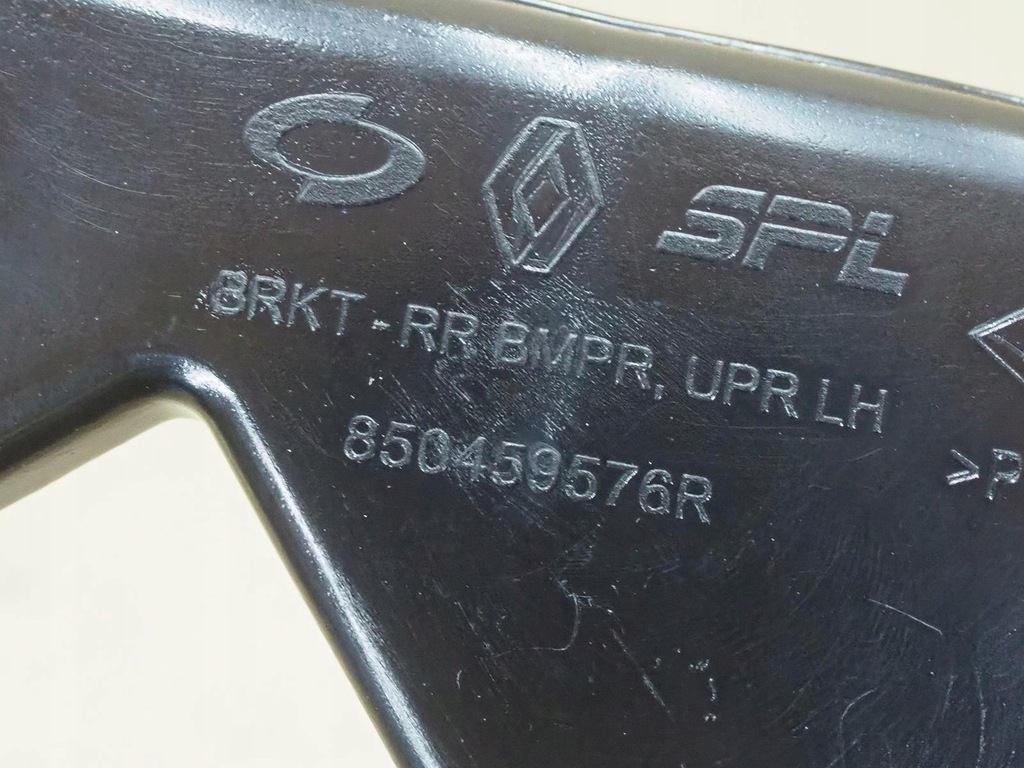 фото №12, Renault koleos ii направляющая бампера левый задняя 850459576r