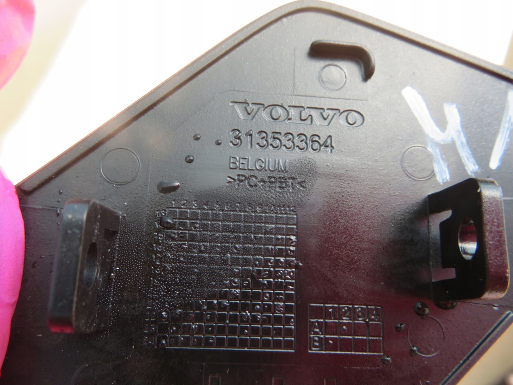 фото №9, Заглушка распылителя левая i правая бампера xc90 31353364