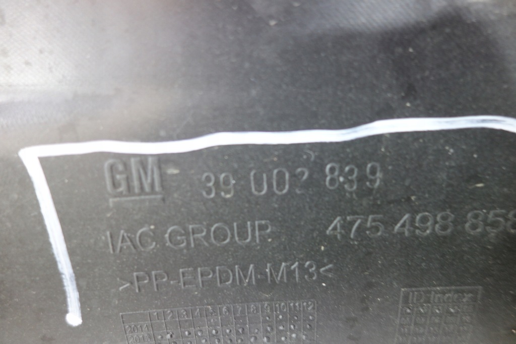 фото №8, Бампер задняя opel corsa e 4 pdc 39002839