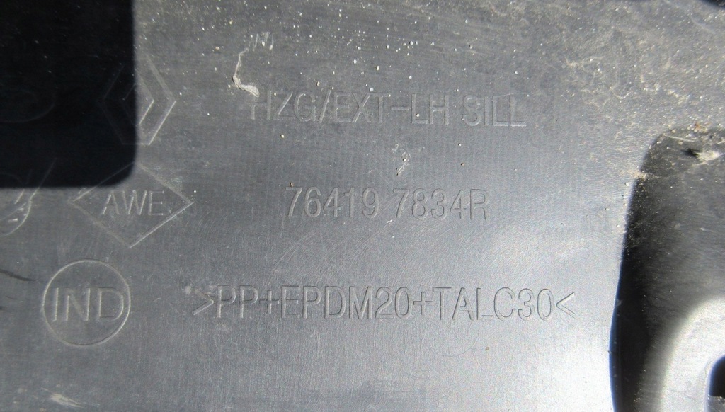 фото №8, Renault koleos ii 2 молдинг порог левая порог левый // 203/204