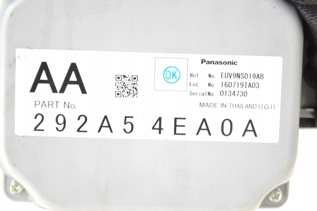 фото №5, Nissan x-trail t32 2016 реле керуючий струмом