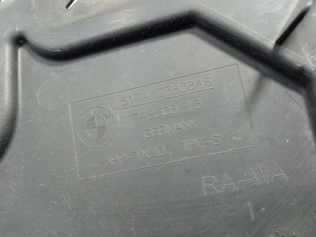 фото №4, Bmw 5 g30 g31 канал воздуха радиатора нижний