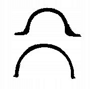 фото №2, Bga ok5397 набір прокладка, піддон масляна