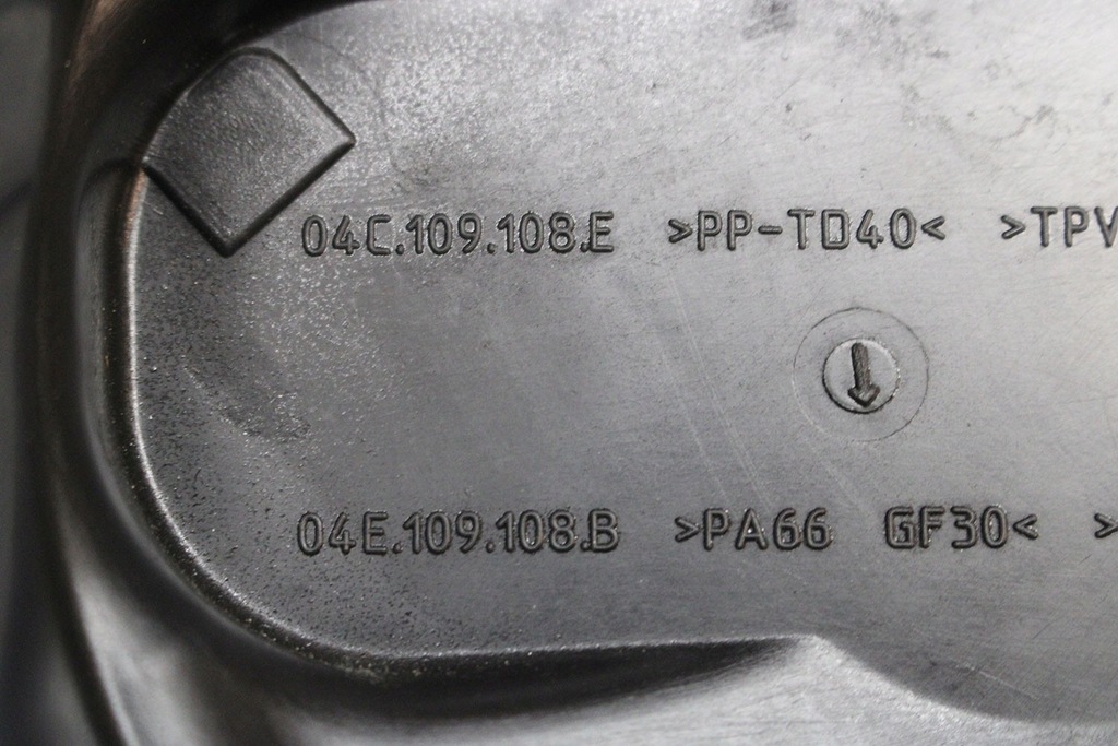 фото №10, Vw audi крышка головки 04e109108b 04e109108e распределительный механизм