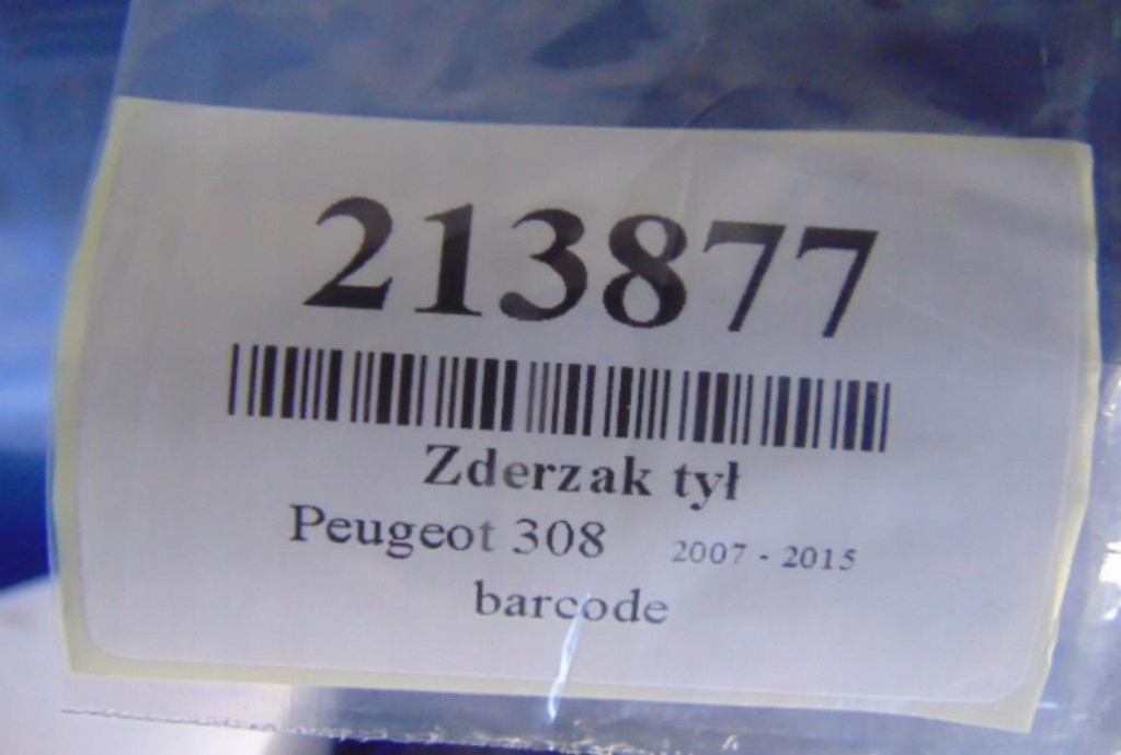 Peugeot 308 бампер задній hb код лакофарбового покриття комплект Київ