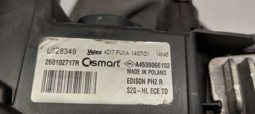 фото №8, Лампа лампы перед правая левая smart a453 full led a45390669701 a4539066102