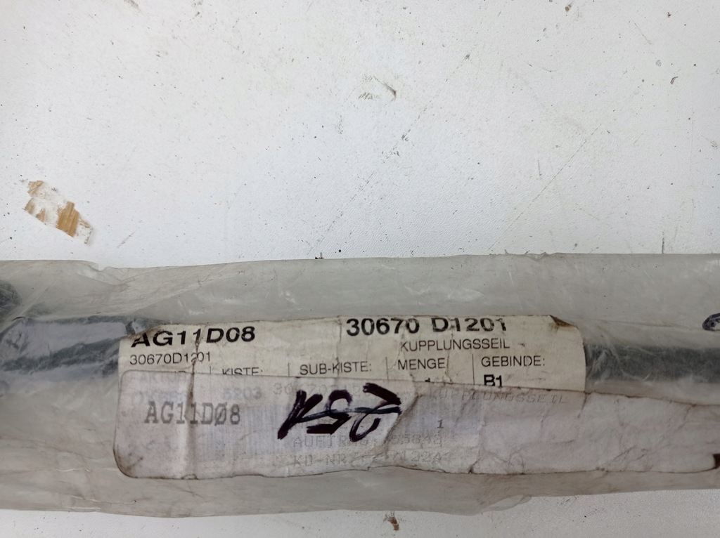 фото №8, Трос тяга шланг сцепления nissan esudo stanza