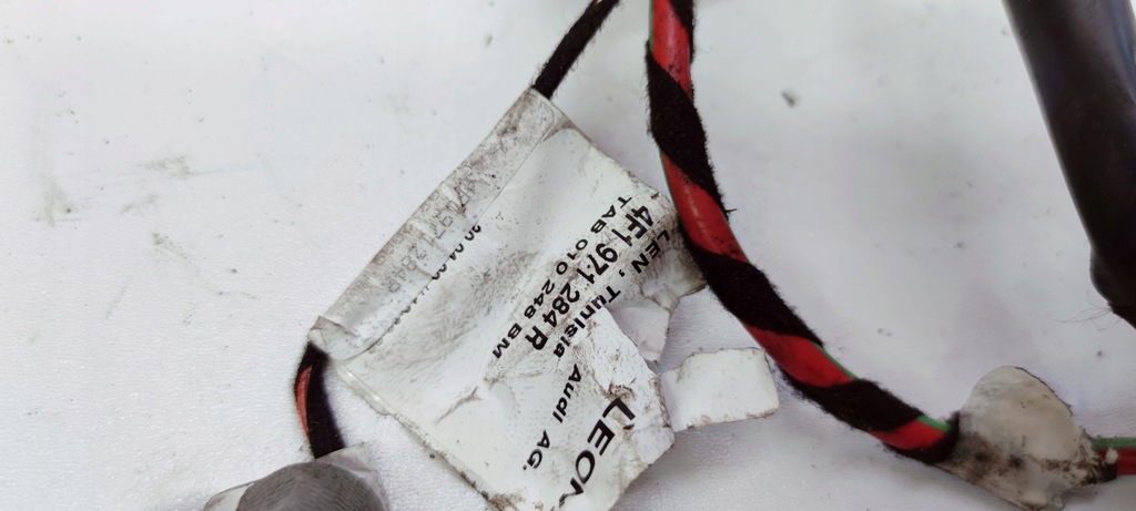 фото №5, Джгут вентиляторів audi a6 c6 3.0 tfsi 4f1971284r