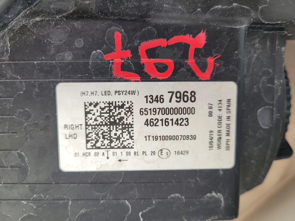 фото №9, Лампа права передня фара правий opel crossland x 13467968 h7 звичайна