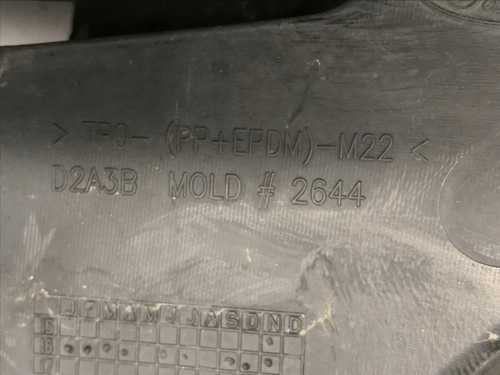 фото №11, Решітка радіатора ford escape kuga raptor 2017 2018 d2a3b-2644