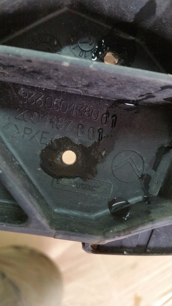 фото №6, Балка pod бампер перед 96605013801 citroen c5 iii