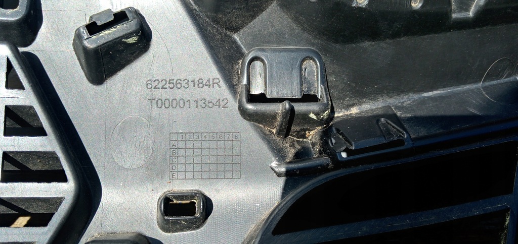 фото №4, Решётка радиатора усилитель решётка радиатора renault clio iv 622563184r