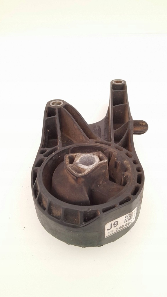 Купити Opel оригінальний номер 13248600