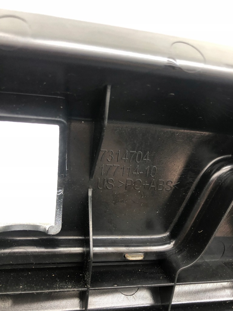 фото №14, Bmw x6 f16 защита порог багажника 7314704