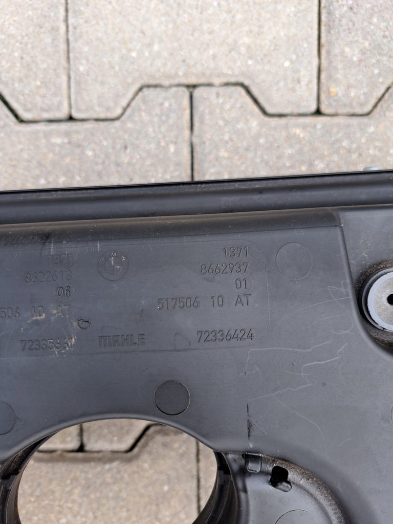 фото №15, G11 g20 g30 корпус фільтра канали повітря 8622618 комплект