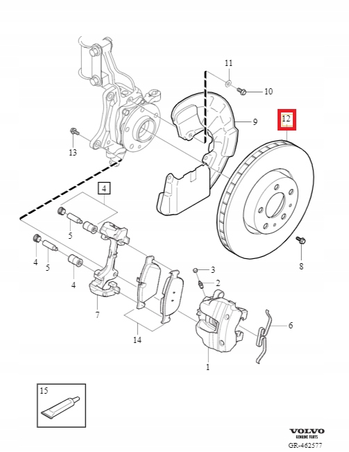 фото №1, Передні гальмівні диски гальмівні volvo xc60 i 2016-2017r
