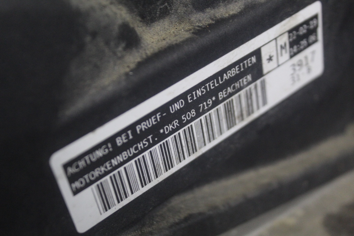 фото №7, Двигун skoda rapid ii lift 1.0tsi dkr