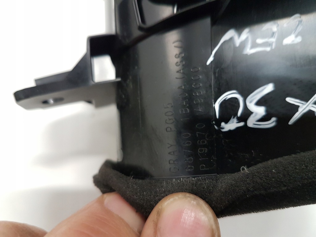 фото №5, Решётка обдув правая перед infiniti ex qx50 08-15