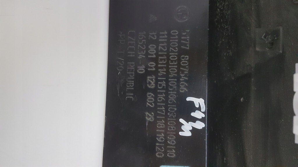 фото №8, Bmw 2 f44 молдинг поріг права m набір 8075466