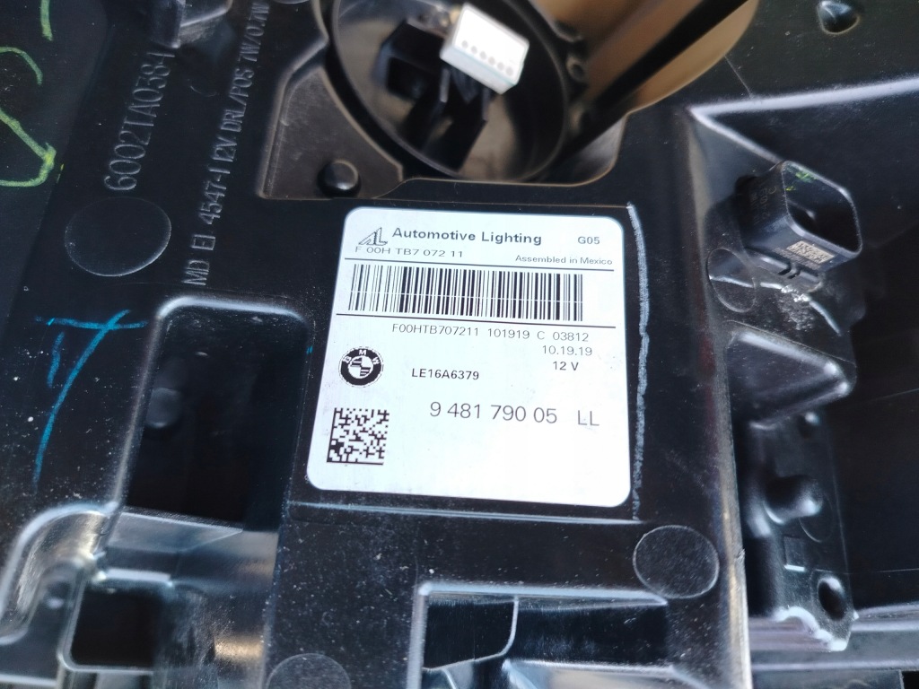 фото №10, Bmw g05 g06 x5 x6 laser лампа права ліва