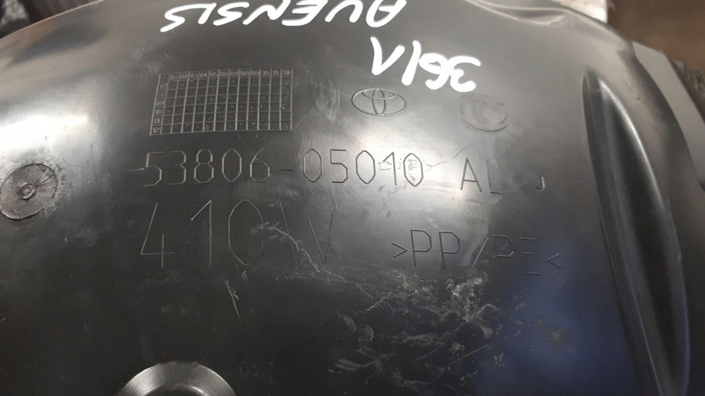 фото №10, 5380605010 підкрилок ліва перед toyota