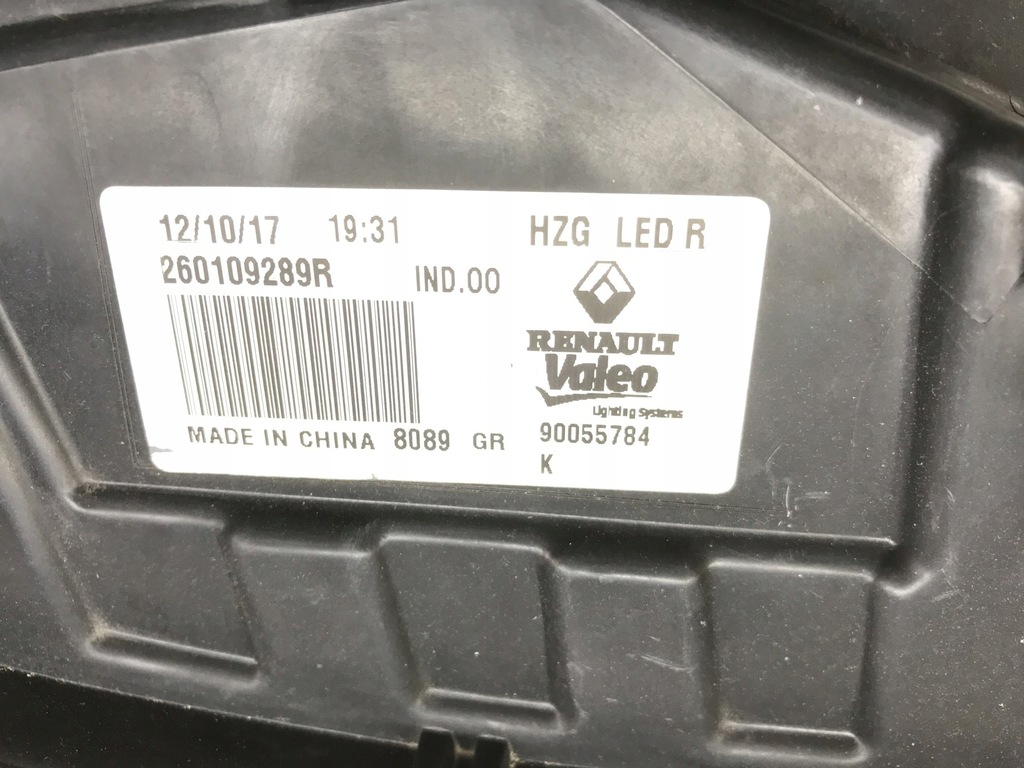 фото №15, Лампа права передня renault koleos ii 2 260109289r