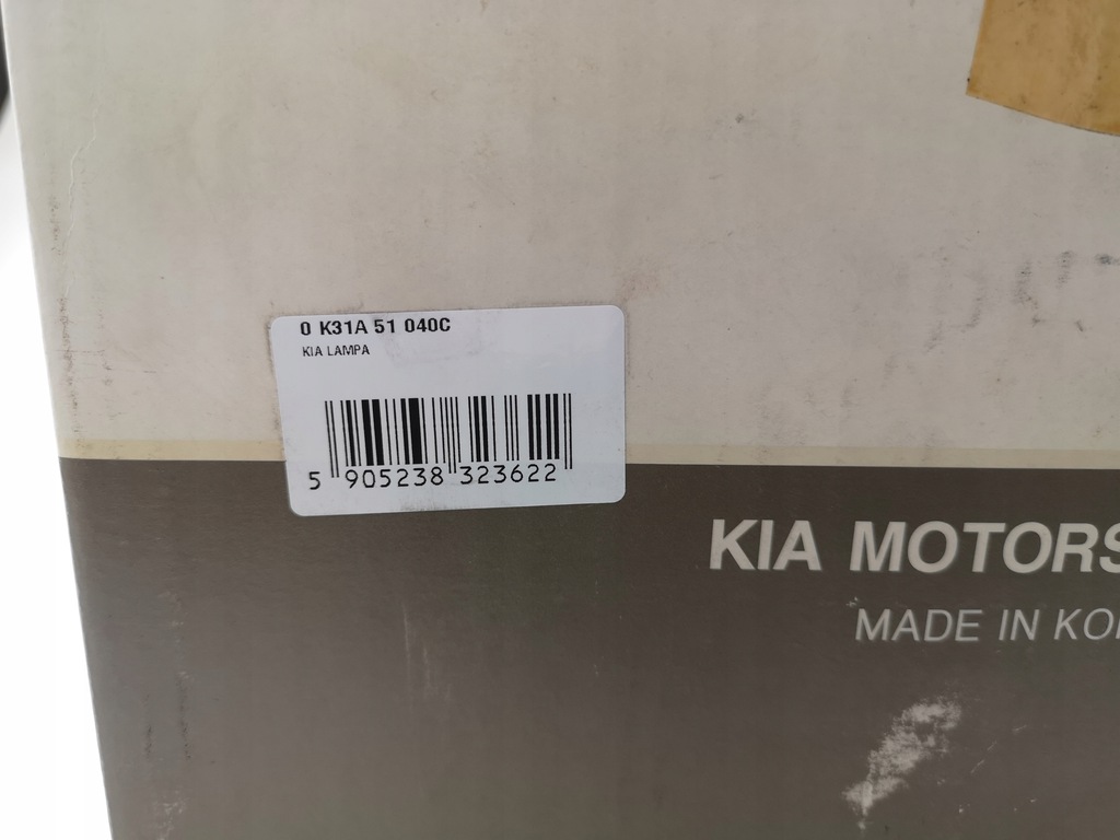 фото №7, Лампа лівий перед kia rio 2000-2005 оригінал aso