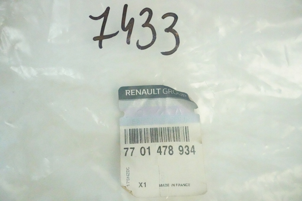 фото №6, Modus clio iii twingo ii 1.2 16v ремінь ролик обладнання 7pk 1035 оригінал