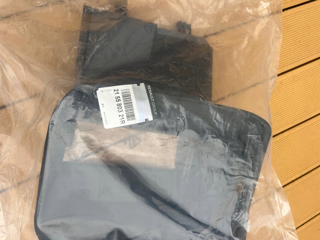 фото №12, Повітропровід впуск повітря корпус clio iv, captur