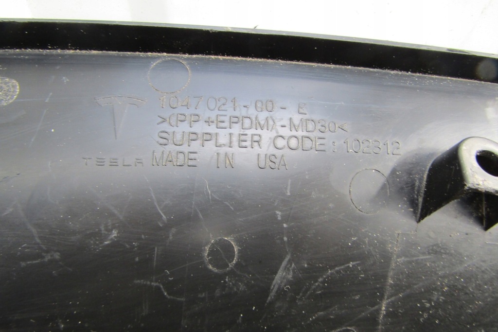 фото №7, Защита поперечина pas накладка перед передняя tesla x 16-20