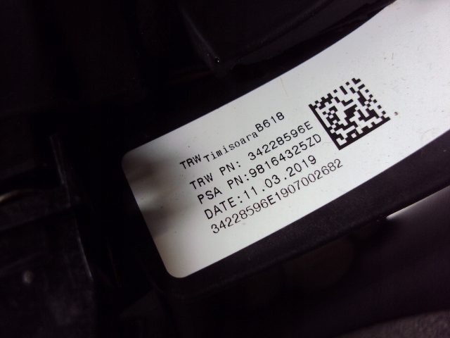 фото №9, Повітропровід багатофункціональний citroen c3 iii 2015-