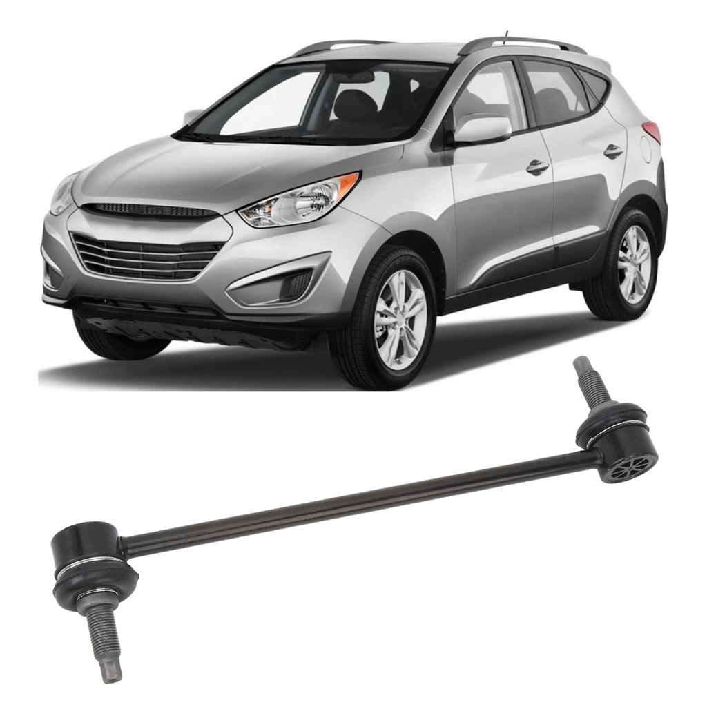 фото №12, З'єднувач стабілізатора передній 54830 1s000 стабілізатор o wysokiej