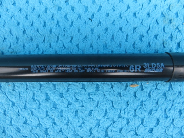 фото №5, Nissan амортизаторы крышки k0450-3ld9b