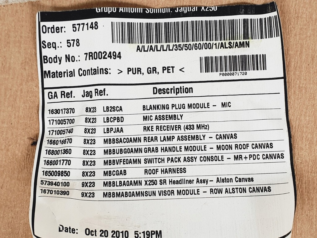 фото №11, Стеля jaguar xfr xf x250 sedan алькантара