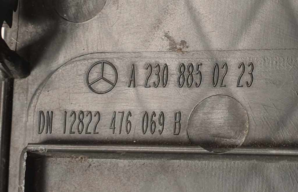 Решітка бампера передні  середня mercedes sl r230 Зі Шроту