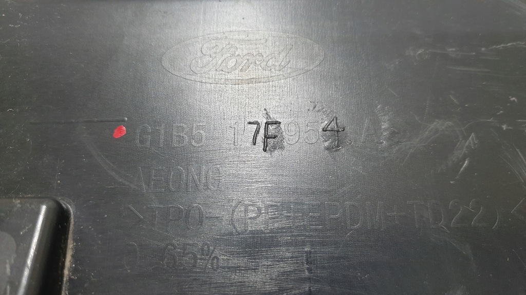 фото №10, Накладка молдинг бампера задняя ford ka+ plus