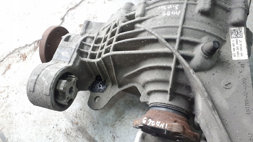 фото №8, A4 b9 8w мост дифференциал задняя 3.0 tdi 0d2500043g a5 8w