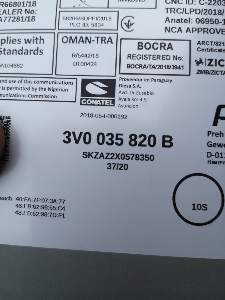 фото №8, Skoda karoq радио навигация 3v0035820b