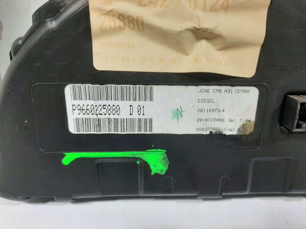 фото №13, Citroen c2 1.4hdi 09r блок управления двигателя набор 9660300280 bsi bsm kpl