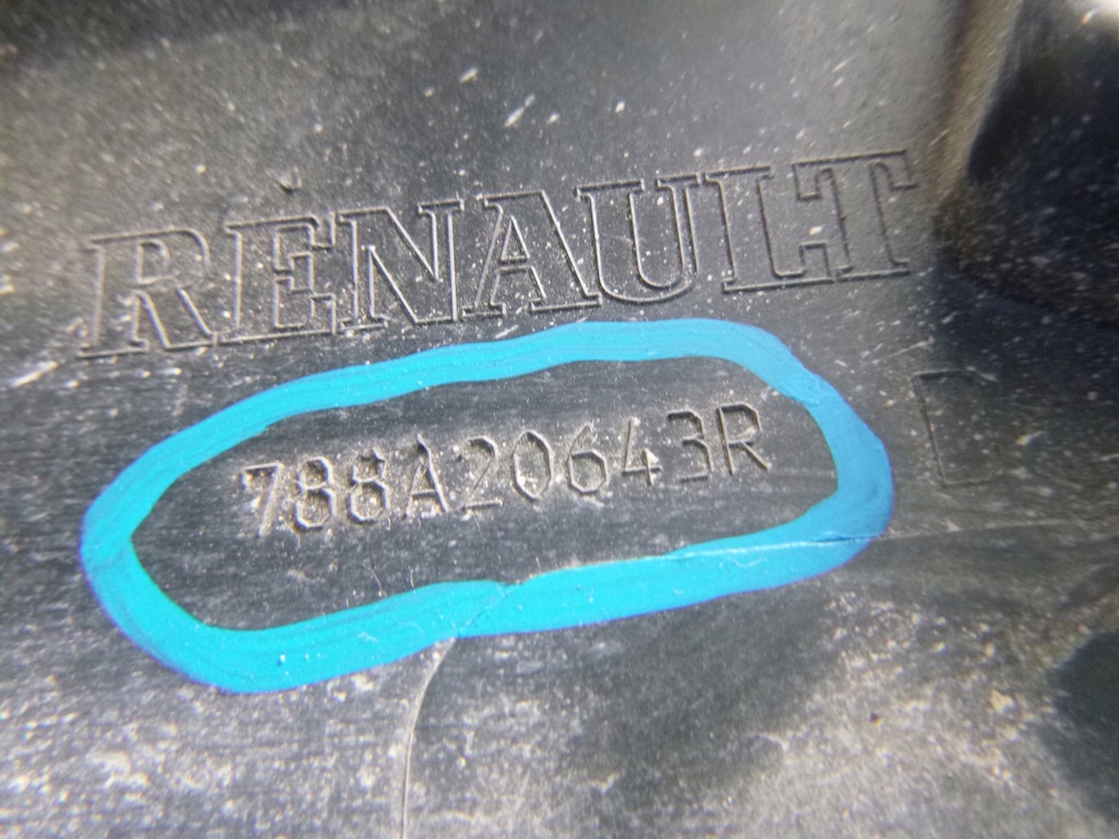 фото №6, Молдинг накладка крила права задня renault captur