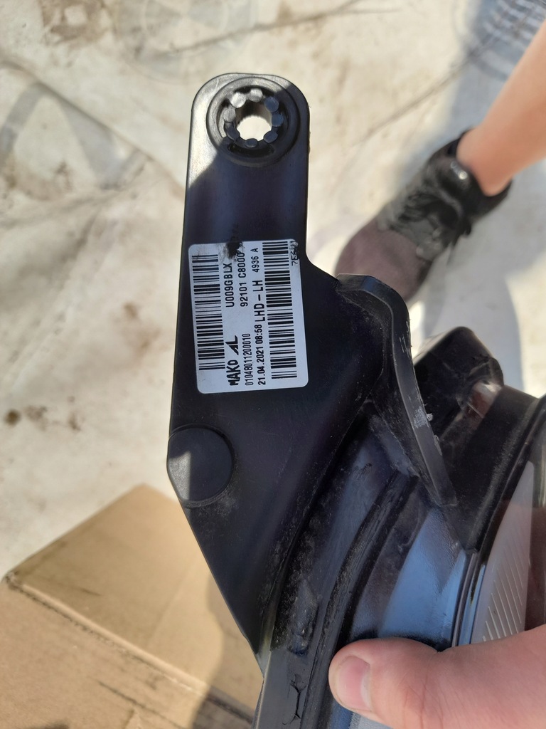 фото №3, Hyundai i20 ii 2 2014 r. лампа левая