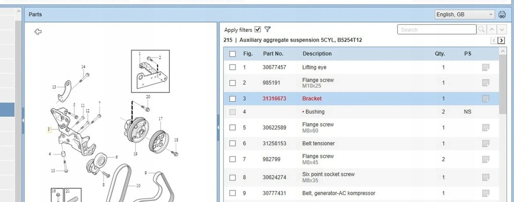 фото №6, Volvo s60 2015 кронштейны i лапы